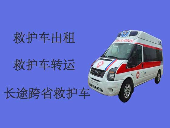 镇江120救护车出租公司